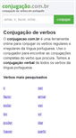 Mobile Screenshot of conjugacao.com.br